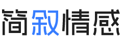 南非婚姻挽回咨询